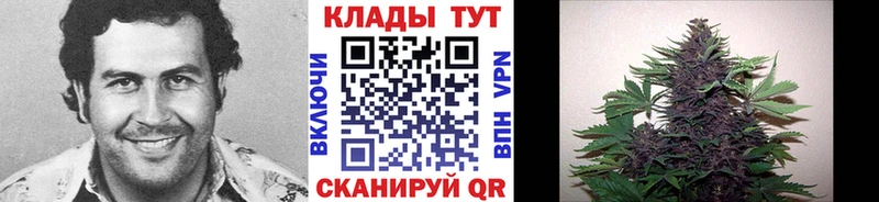 Наркошоп Альметьевск СОЛЬ Героин Гашиш Меф