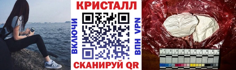 дарнет шоп  Альметьевск  Амфетамин Premium 