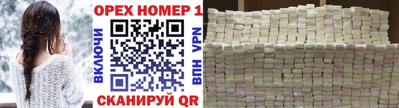 Кокаин Боливия  ссылка на мегу вход  Альметьевск  магазин продажи наркотиков 