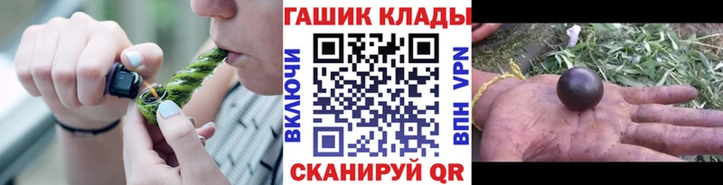 МЕГА зеркало  Альметьевск  Гашиш AMNESIA HAZE  что такое наркотик 