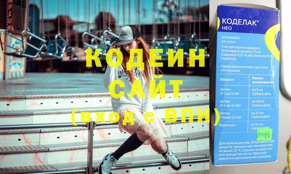 PSILOCYBIN Верхний Тагил