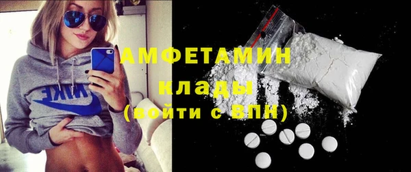 прущая мука Верхнеуральск
