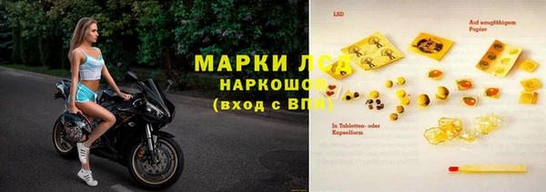мефедрон VHQ Верея