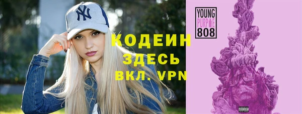 мефедрон VHQ Верея