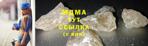 прущая мука Верхнеуральск