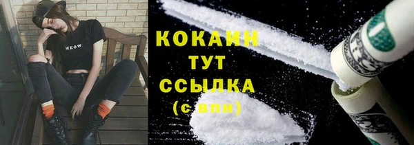 прущая мука Верхнеуральск