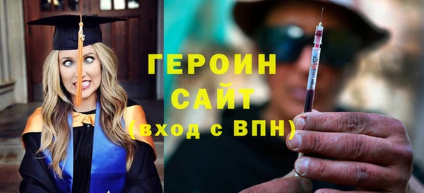 PSILOCYBIN Верхний Тагил