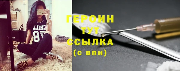 прущая мука Верхнеуральск