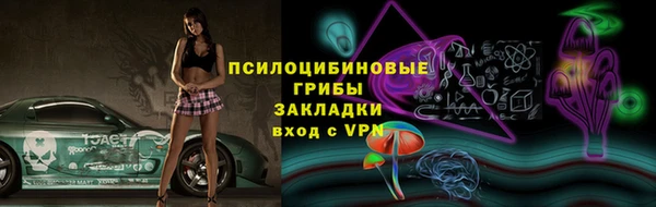 прущая мука Верхнеуральск