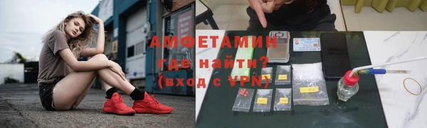 прущая мука Верхнеуральск