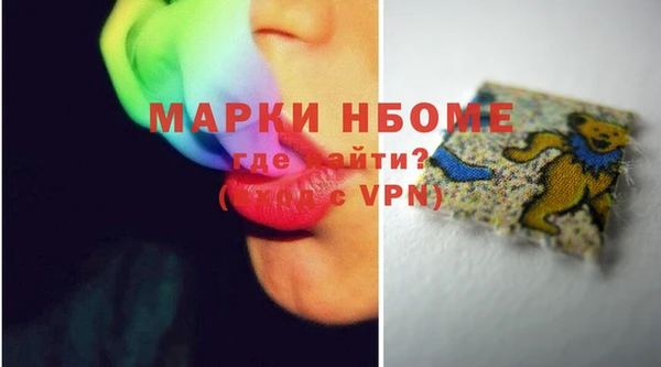 PSILOCYBIN Верхний Тагил