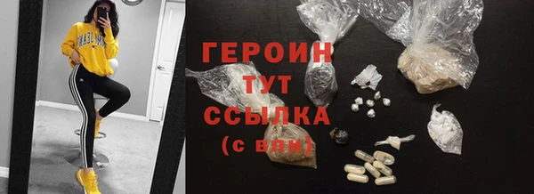 прущая мука Верхнеуральск