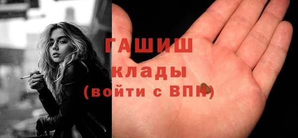 прущая мука Верхнеуральск