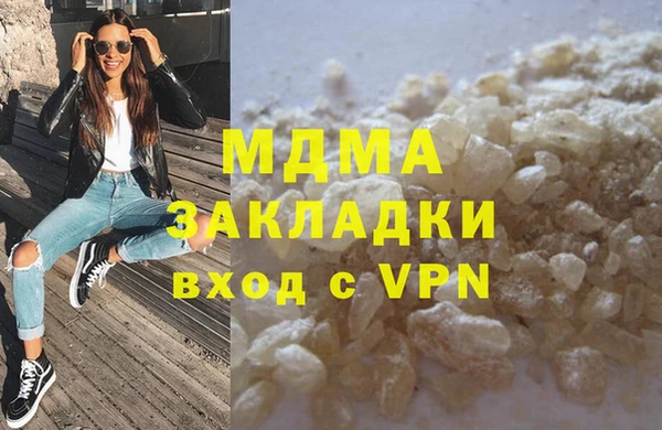 PSILOCYBIN Верхний Тагил