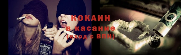 мдма Бугульма