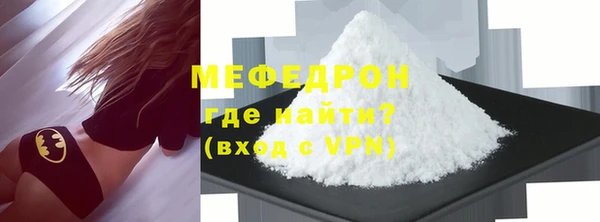 PSILOCYBIN Верхний Тагил