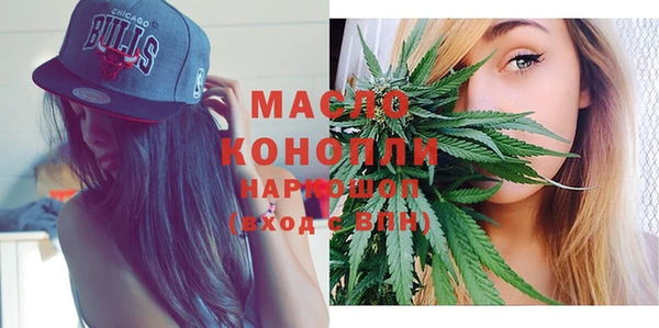 PSILOCYBIN Верхний Тагил