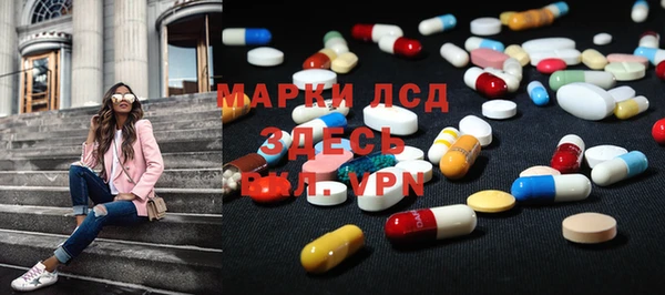 PSILOCYBIN Верхний Тагил