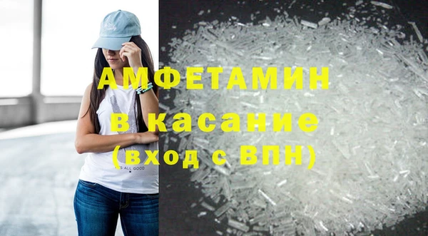 PSILOCYBIN Верхний Тагил