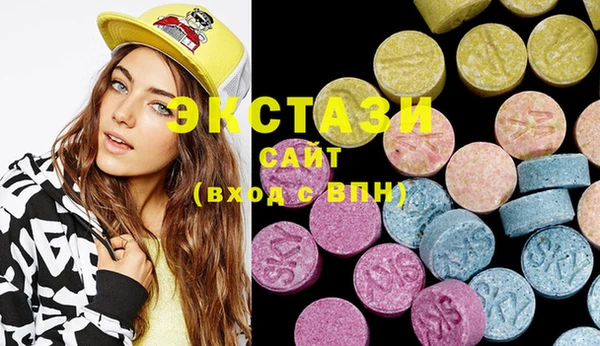 PSILOCYBIN Верхний Тагил