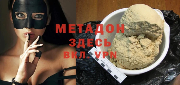 PSILOCYBIN Верхний Тагил