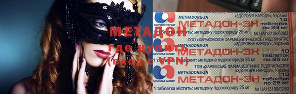 PSILOCYBIN Верхний Тагил