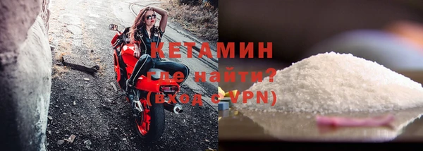 прущая мука Верхнеуральск