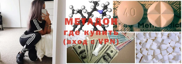PSILOCYBIN Верхний Тагил