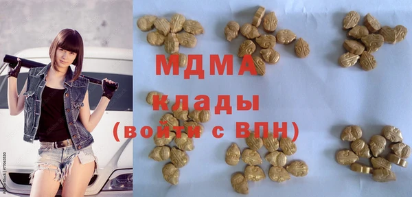 прущая мука Верхнеуральск