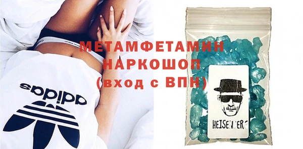 PSILOCYBIN Верхний Тагил
